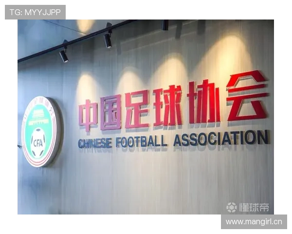 北青：乔迪等老面孔未获足协面试通知 部分候选人无亚洲履历引关注