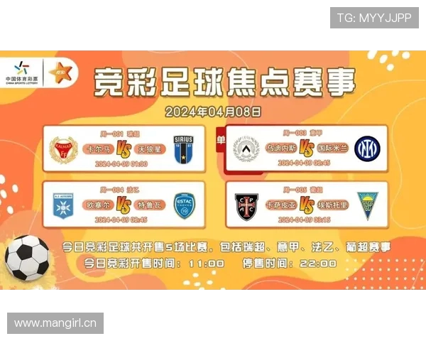 葡超每90分钟犯规次数居首 意甲排名第三 各大联赛犯规数据大比拼 葡超每90分钟犯规次数居首 意甲排名第三 各大联赛犯规数据大比拼