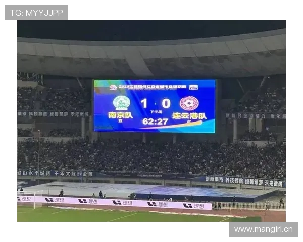 连云港队启动2026年苏超球员选拔计划全力备战新赛季 连云港队启动2026年苏超球员选拔计划全力备战新赛季