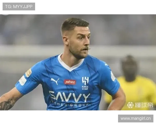 尤文冬窗中场引援计划锁定米林科维奇欲增强战力