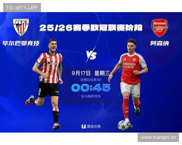 阿森纳迎战水晶宫 埃泽首发迎战旧主 哲凯赖什与萨卡领衔出战 阿森纳迎战水晶宫 埃泽首发迎战旧主 哲凯赖什与萨卡领衔出战