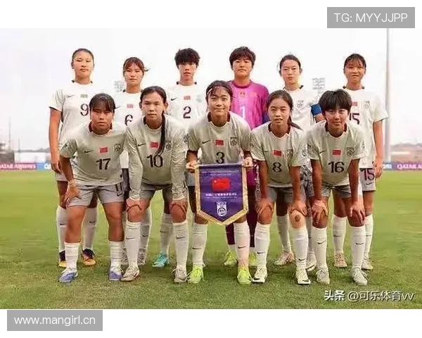 周欣怡：若几次必进球把握住 就不会0-3输给巴西